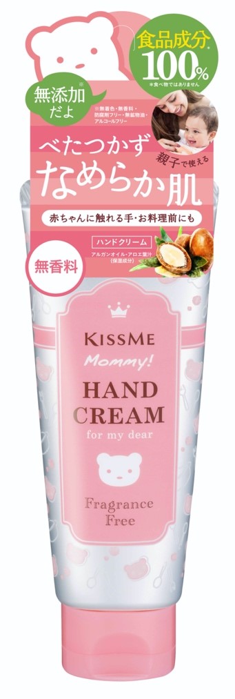 Kem Dưỡng Da Tay Cấp Ẩm Kissme Mommy Dành Cho Bé Từ 06 Tháng Tuổi Và  Làn Da Nhạy Cảm  Kissme Mommy Hand Cream S