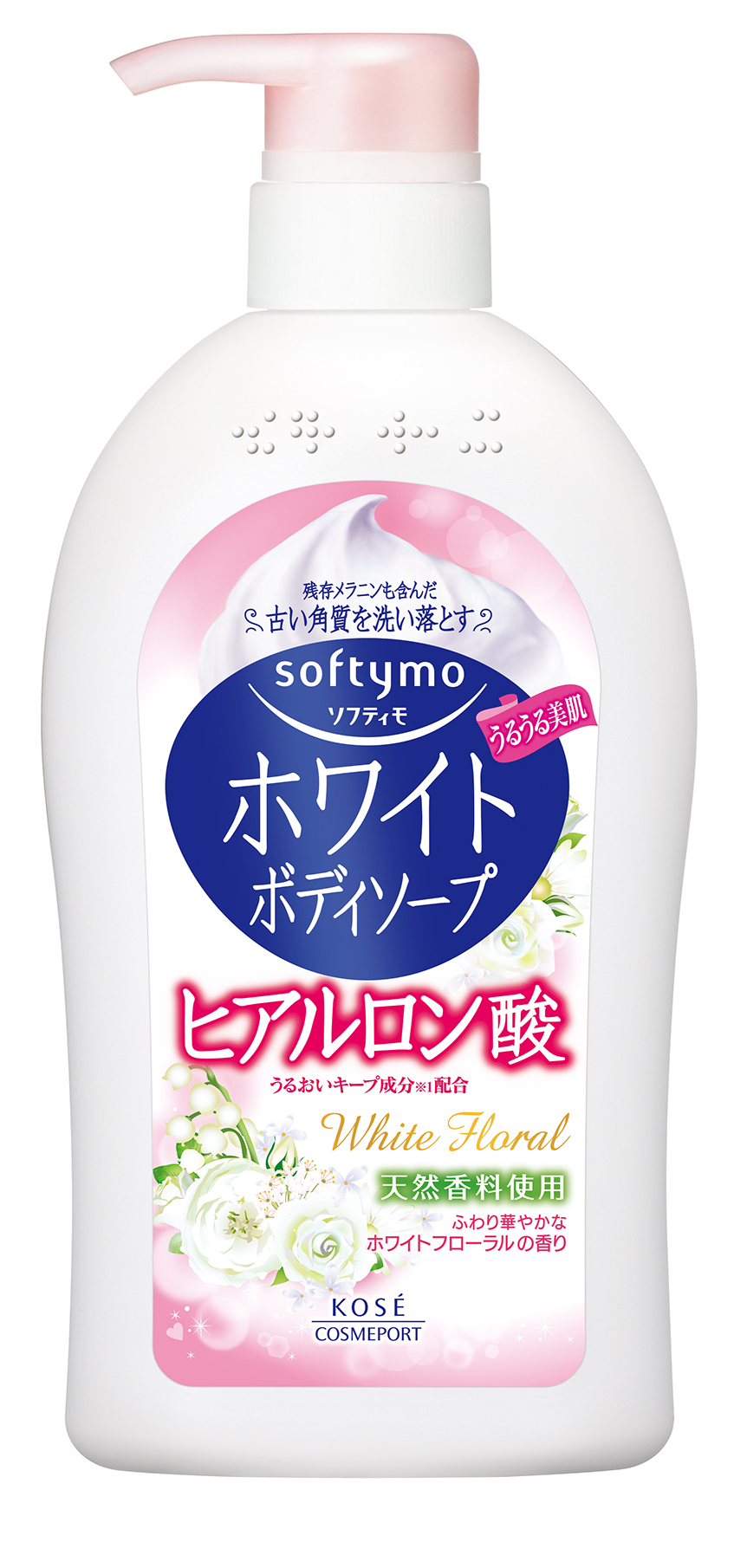 Sữa Tắm Dưỡng Trắng Mịn Da Kosé Softymo White Body Soap 600mL