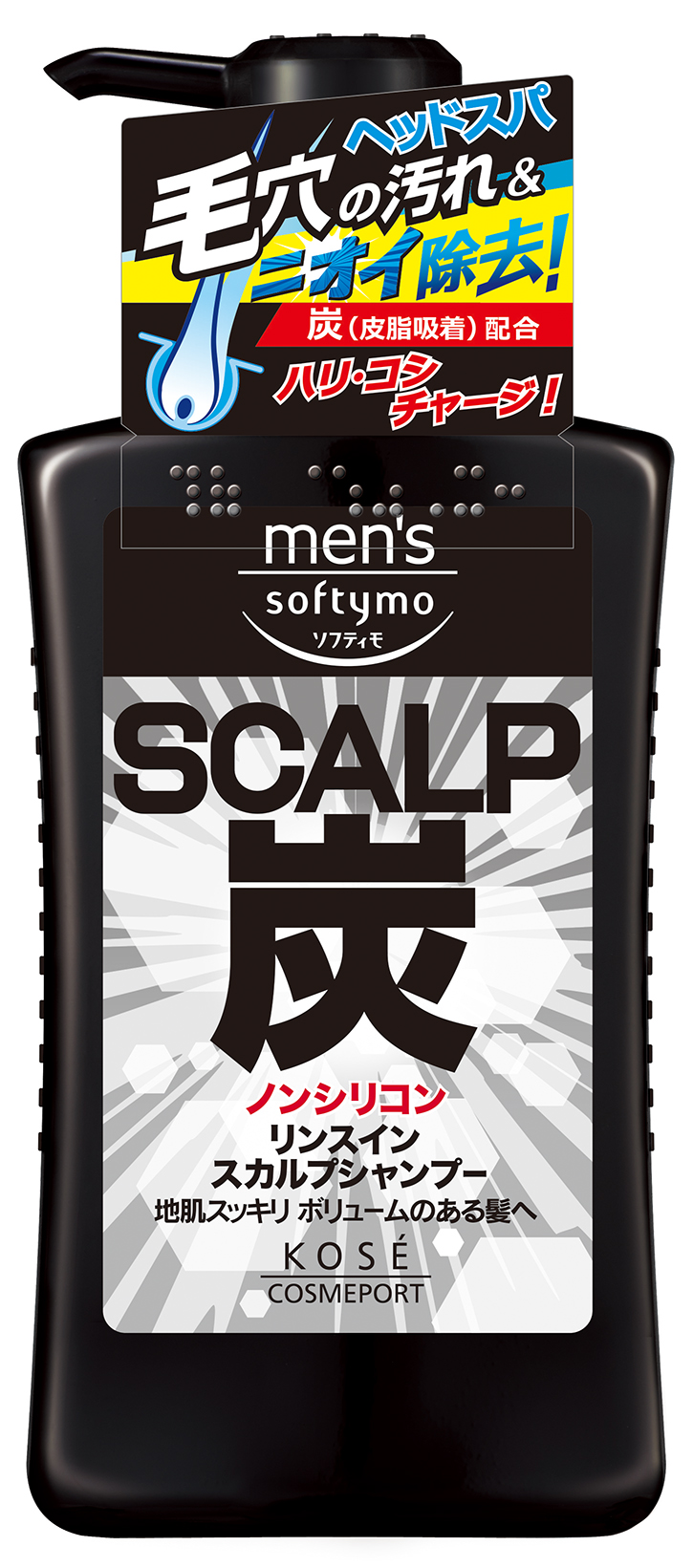 Dầu Gội Đầu Đa Chức Năng Dành Cho Nam Kosé Softymo Men's Rinse In Scalp Shampoo S 550mL