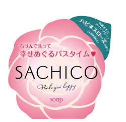 Xà Phòng Sachiko