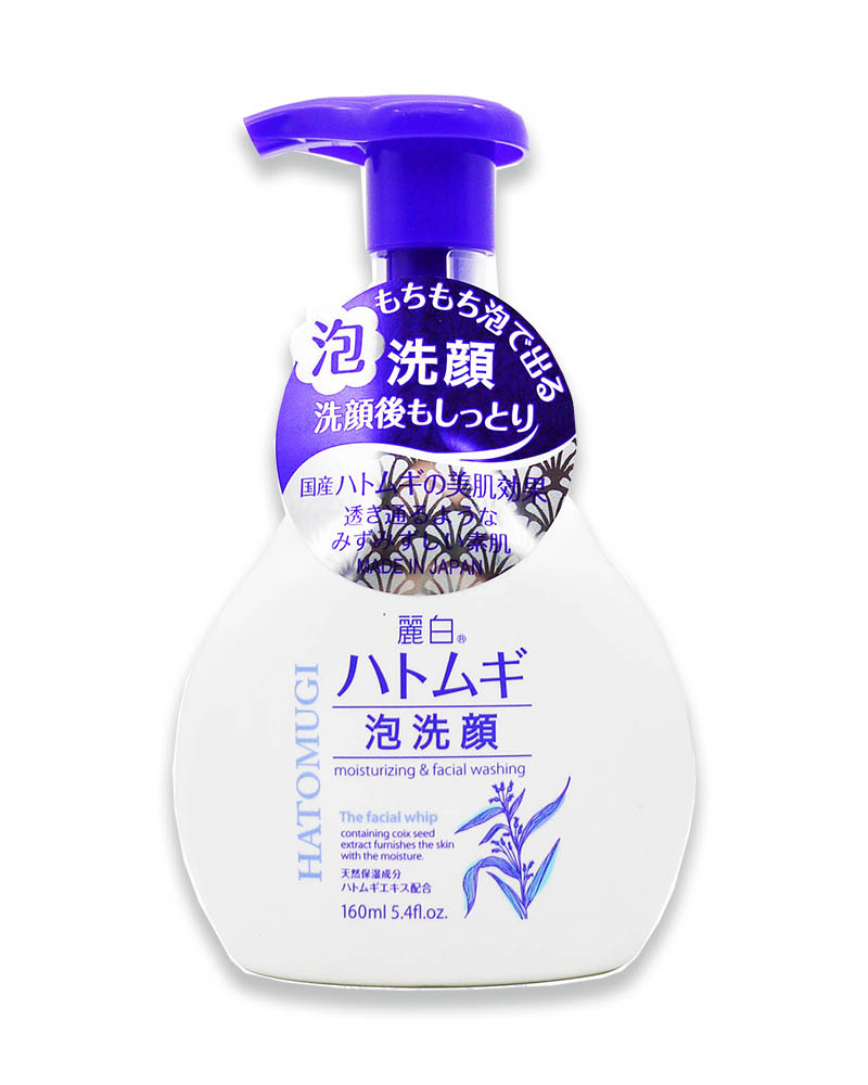 Sữa Rửa Mặt Tạo Bọt Dưỡng Ẩm Hatomugi Chiết Xuất Ý DĨ 160mL