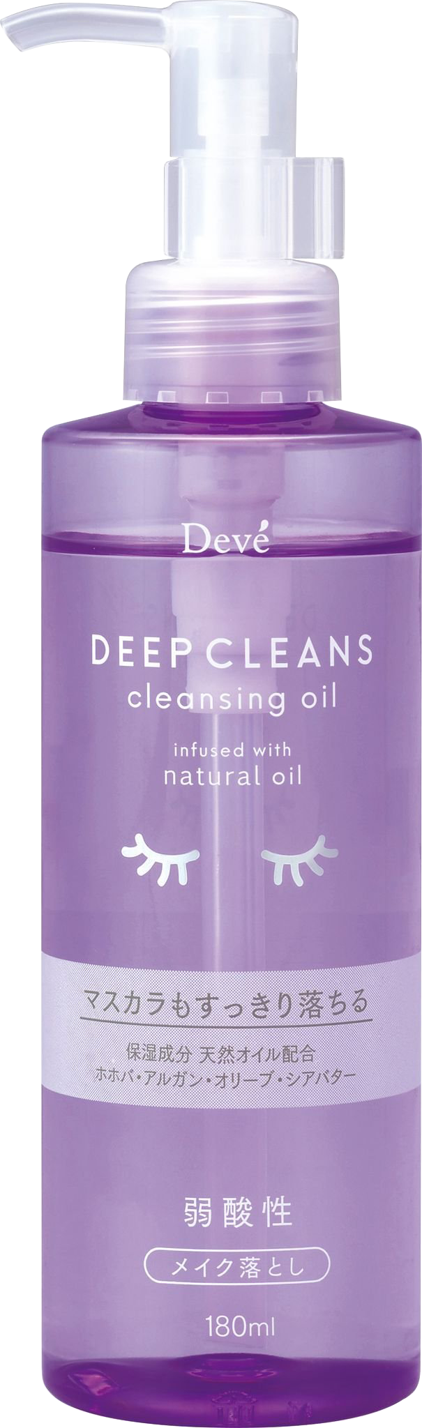 Dầu Tẩy Trang Deve Làm Sạch Sâu Da 180mL