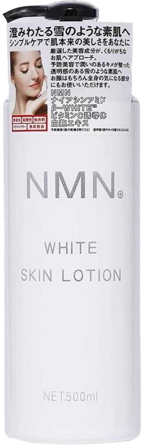 Nước Hoa Hồng Cấp Ẩm Và Dưỡng Trắng Da Tế Bào Gốc NMN White Skin Lotion (500ML)