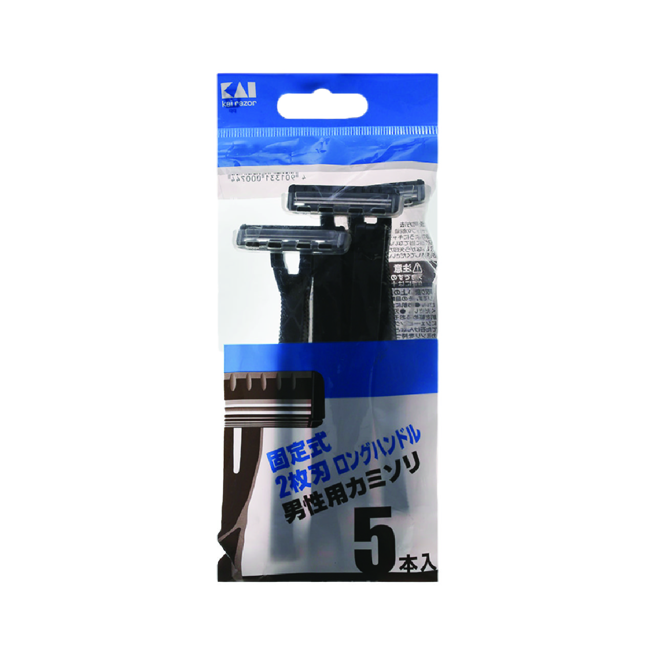 Dao Cạo Râu 2 Lưỡi Kép Thân Nhựa Kai LUF-5P GA0024 ( Set 5 Cây )