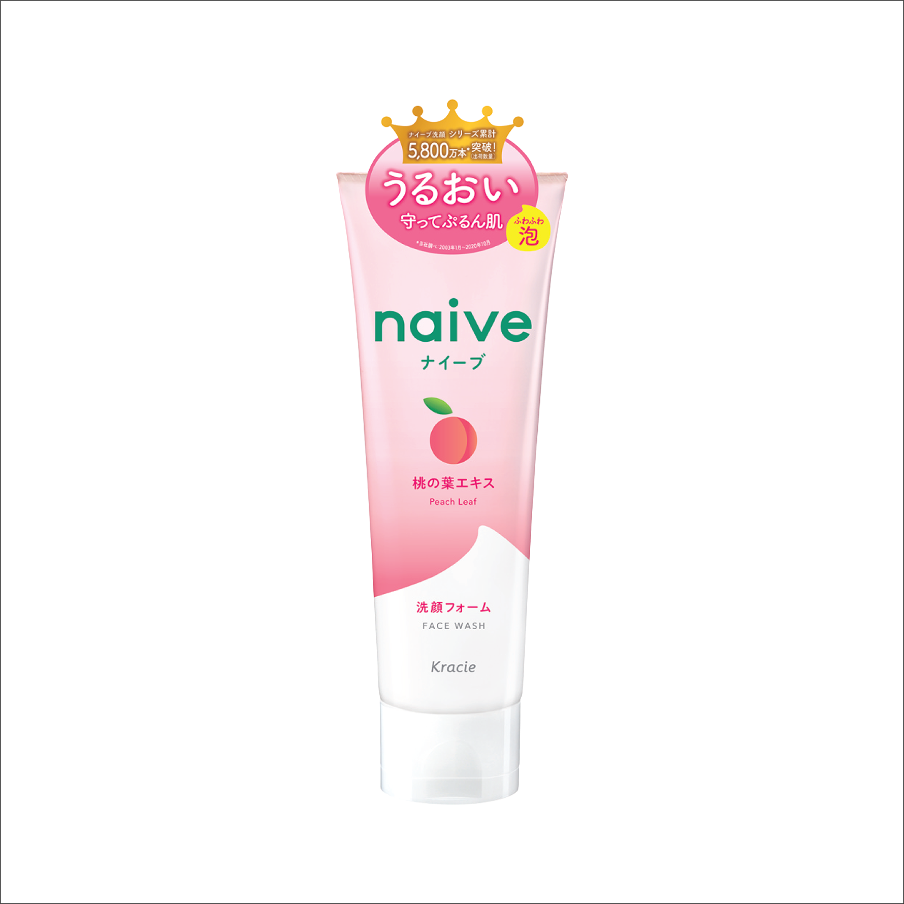 SỮA RỬA MẶT SẠCH SÂU KRACIE NAIVE CHIẾT XUẤT TỪ LÁ ĐÀO - 130G