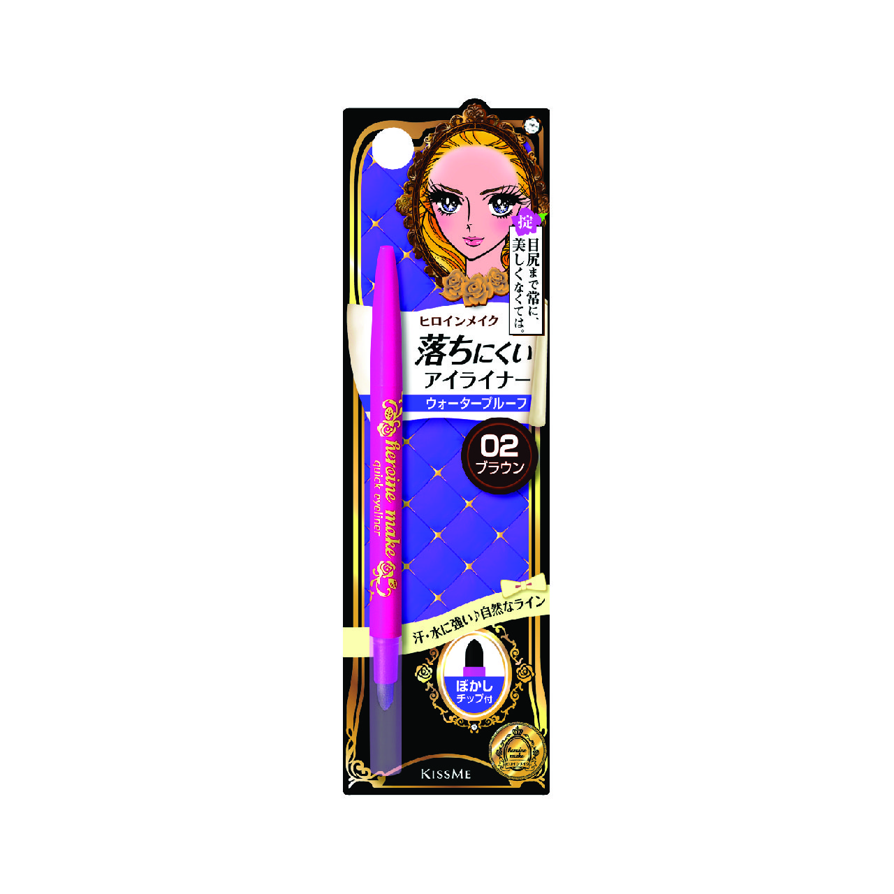 Bút Chì Sáp Kẻ Mí Dạng Xoay Kissme Quick Eyeliner Không Trôi Nét Vẽ Tự Nhiên ( Màu Nâu )