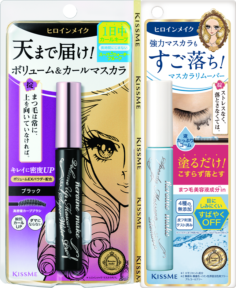 Combo Mascara Nâng Cong Làm Dày Rậm Mi Và Mascara Tẩy Trang Mi Kissme Heroine Make ( 2 cây )