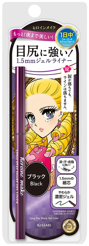 Bút Chì Gel Kẻ Mí Mắt Siêu Chống Trôi Dạng Xoay Kissme Heroine Make ( Màu đen #01 )
