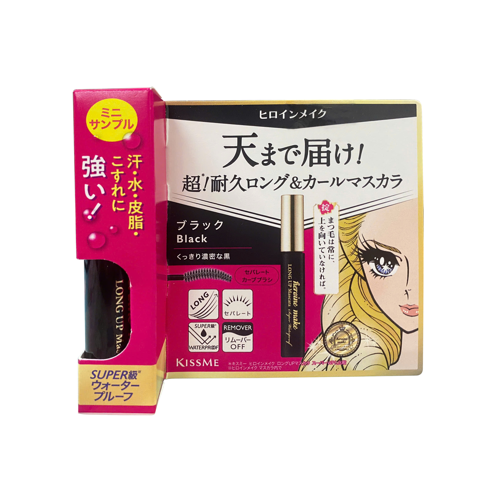 Mascara Giúp Nâng Cong Và Làm Dài Mi - Kissme Heroine Make Long Up Mascara Super WP ( Màu Đen Tuyền #01)