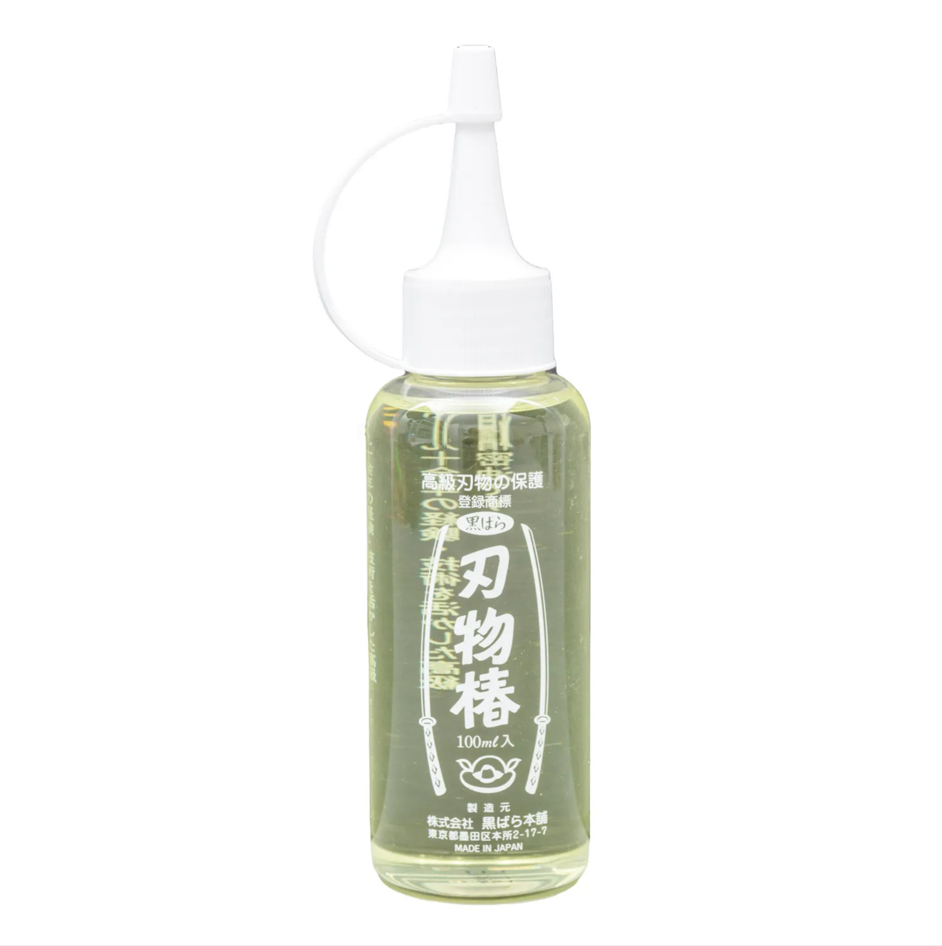 Dầu Chống Gỉ Sét Dao Kéo Kurobara Hamono Chiết Xuất Hoa Trà 100mL