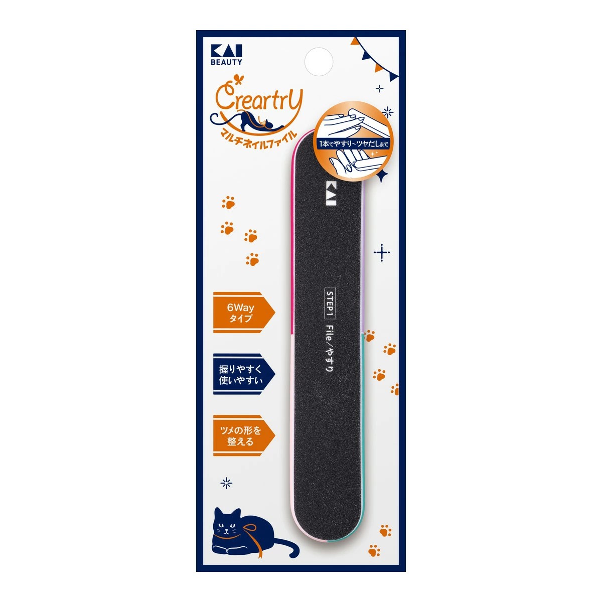 Dũa Móng Tay Kai Hc-4019 ( 1 Vỉ 1 Chiếc)