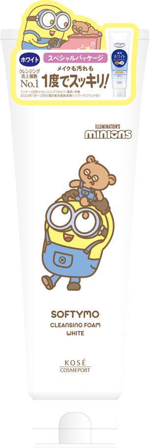 Sữa Rửa Mặt Tẩy Trang Dưỡng Trắng Da Softymo - Phiên Bản Giới Hạn Minions (190g)