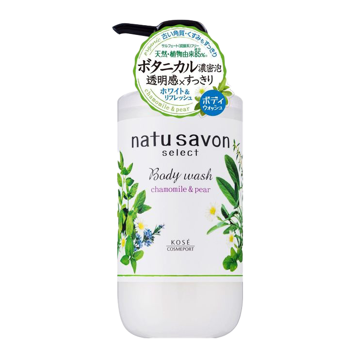 Sữa Tắm Natusavon Dưỡng Trắng Da Softymo Natusavon Select White Body Wash Refresh