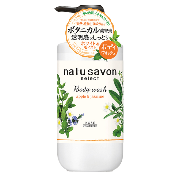 Sữa Tắm Natusavon Dưỡng Ẩm Và Làm Trắng Da Softymo Natusavon Select White Body Wash Moist