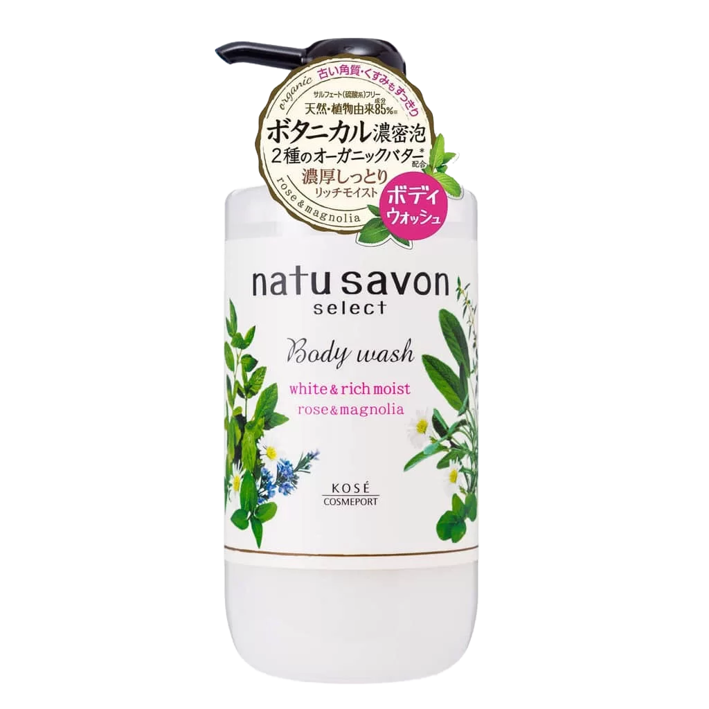 Sữa Tắm Natusavon Dưỡng Trắng Và Mềm Mịn Da Softymo Natusavon Select Body White & Rich Moist