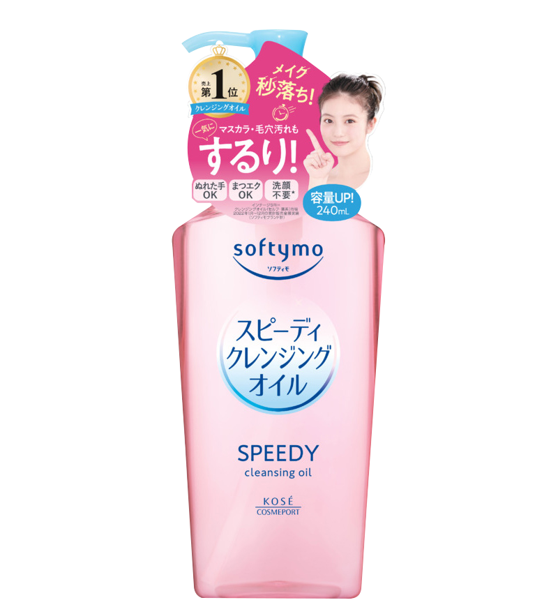 Dầu Tẩy Trang Làm Dịu Nhẹ Làn Da Softymo Softymo Speedy Cleansing Oil ( Chai 240ml )