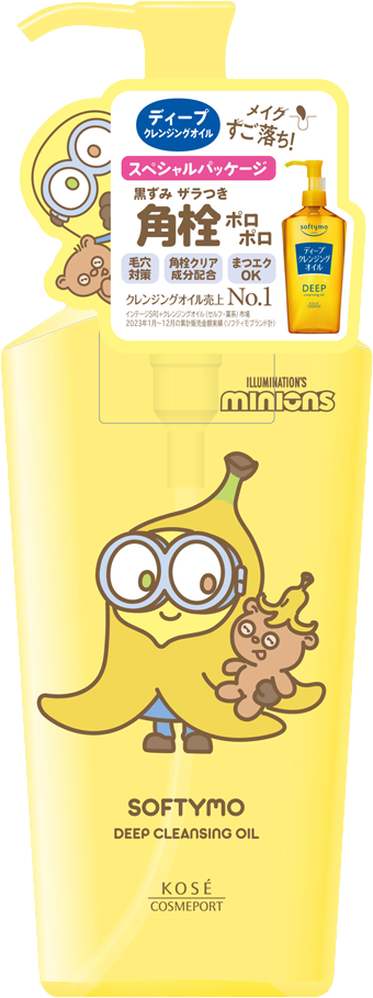 Dầu Tẩy Trang Làm Sạch Sâu Softymo - Phiên Bản Giới Hạn Minions (240 mL)