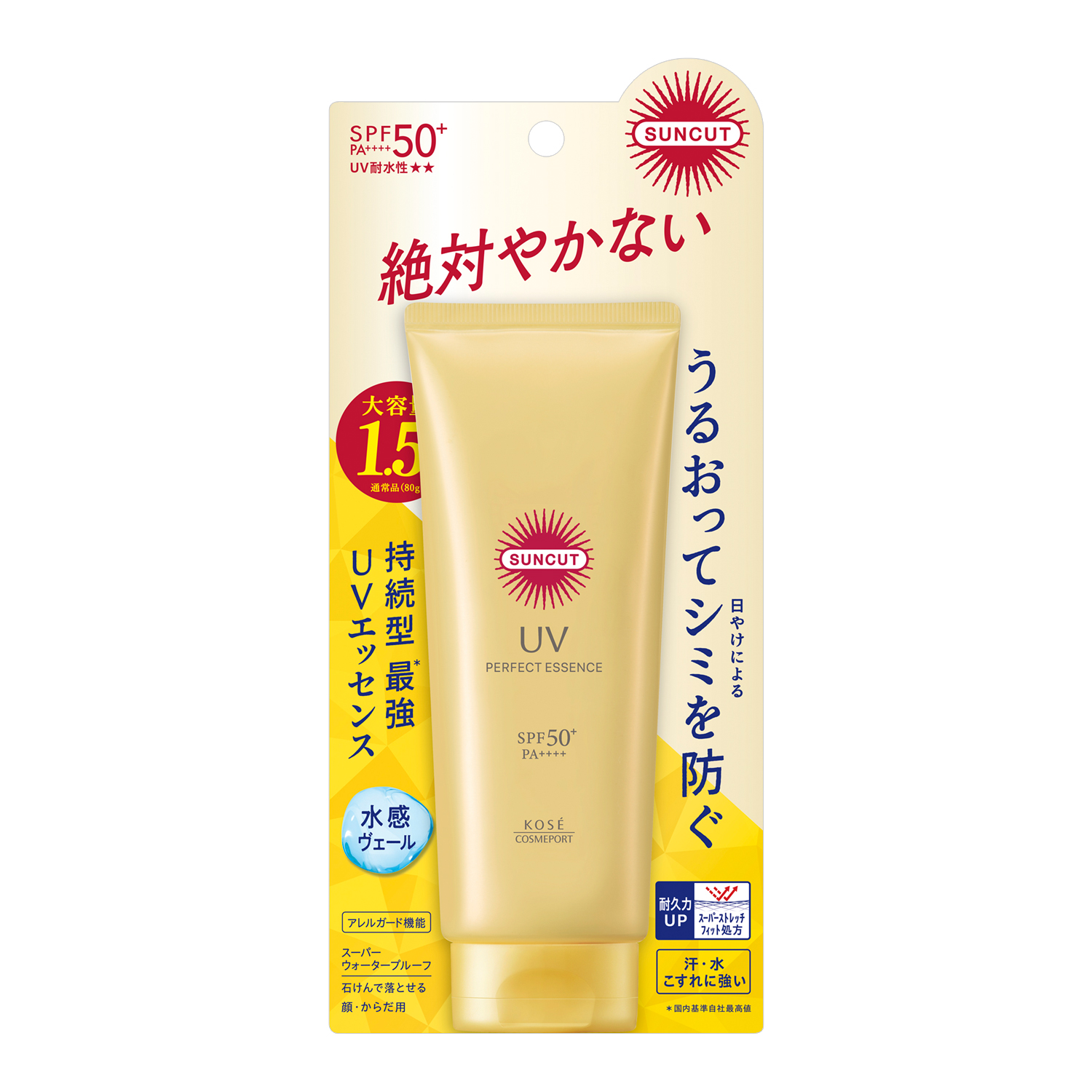 Kem Chống Nắng Siêu Chống Thấm Nước Suncut UV Perfect Essence Super Water Proof 120g