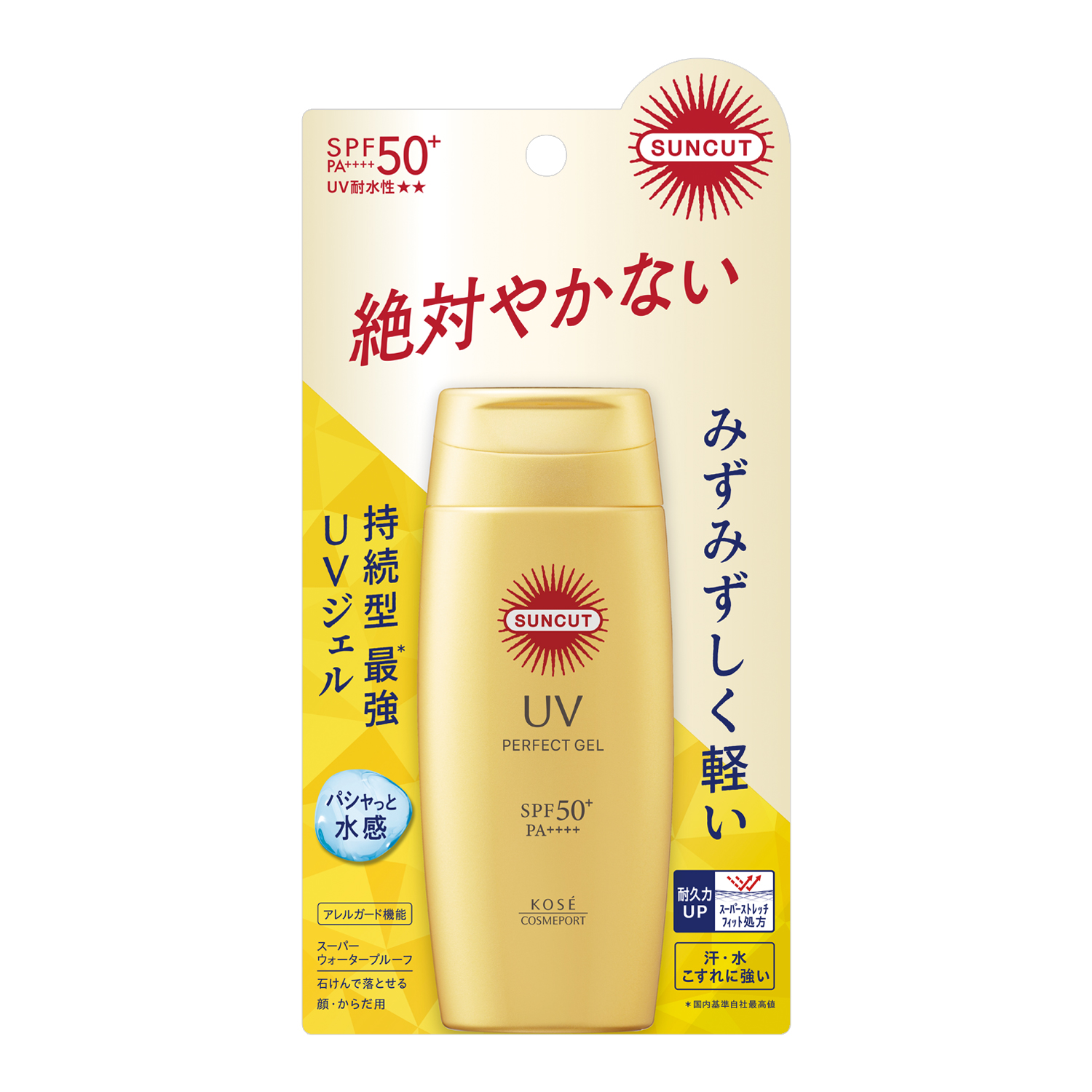 Gel Chống Nắng Suncut UV Perfect Gel Super Water Proof 80g
