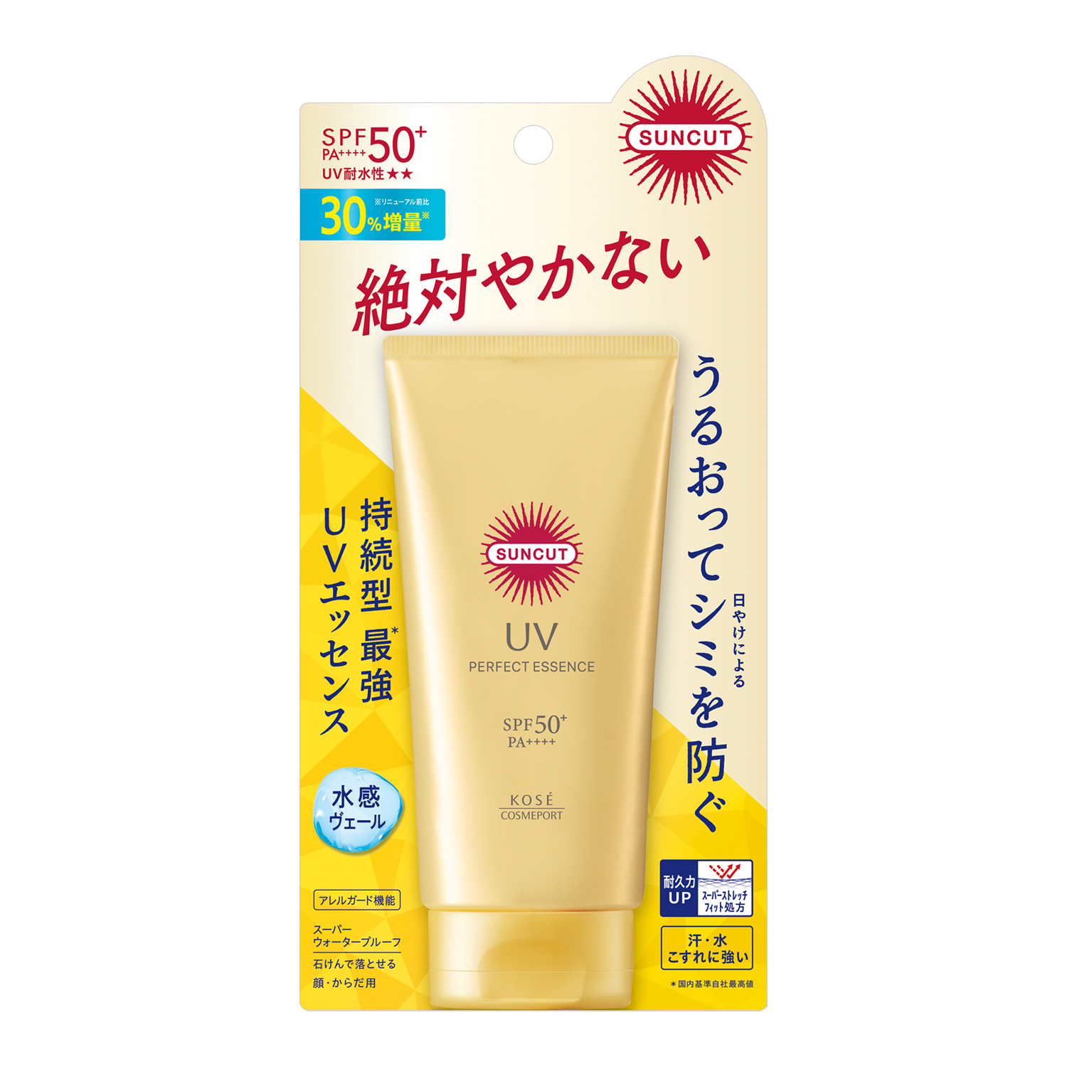 Kem Chống Nắng Siêu Chống Thấm Nước Suncut UV Perfect Essence Super Water Proof  80g