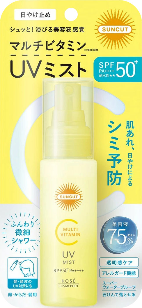 Xịt Chống Nắng Suncut Đa Vitamin Dưỡng Sáng Da Suncut Multi Vitamin Uv Mist 