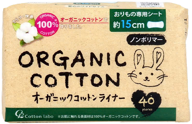 Băng Vệ Sinh Hằng Ngày LABO Organic 15cm ( 40 miếng )