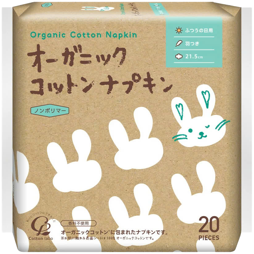 Băng Vệ Sinh LABO Organic Có Cánh 21.5cm ( 20 miếng )
