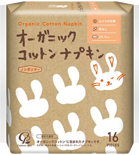 Băng Vệ Sinh LABO Organic Không Cánh 25.5cm ( 16 miếng )