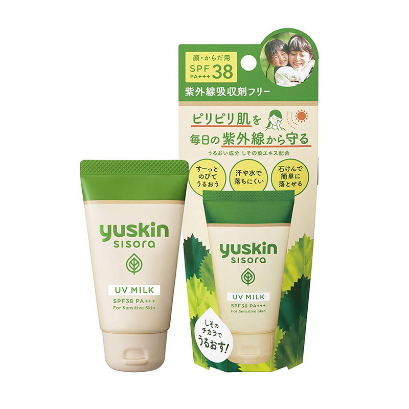 Kem Chống Nắng Và Dưỡng Ẩm Da Chiết Xuất Từ Lá Tía Tô Yuskin Sisora Uv Milk ( 40g )