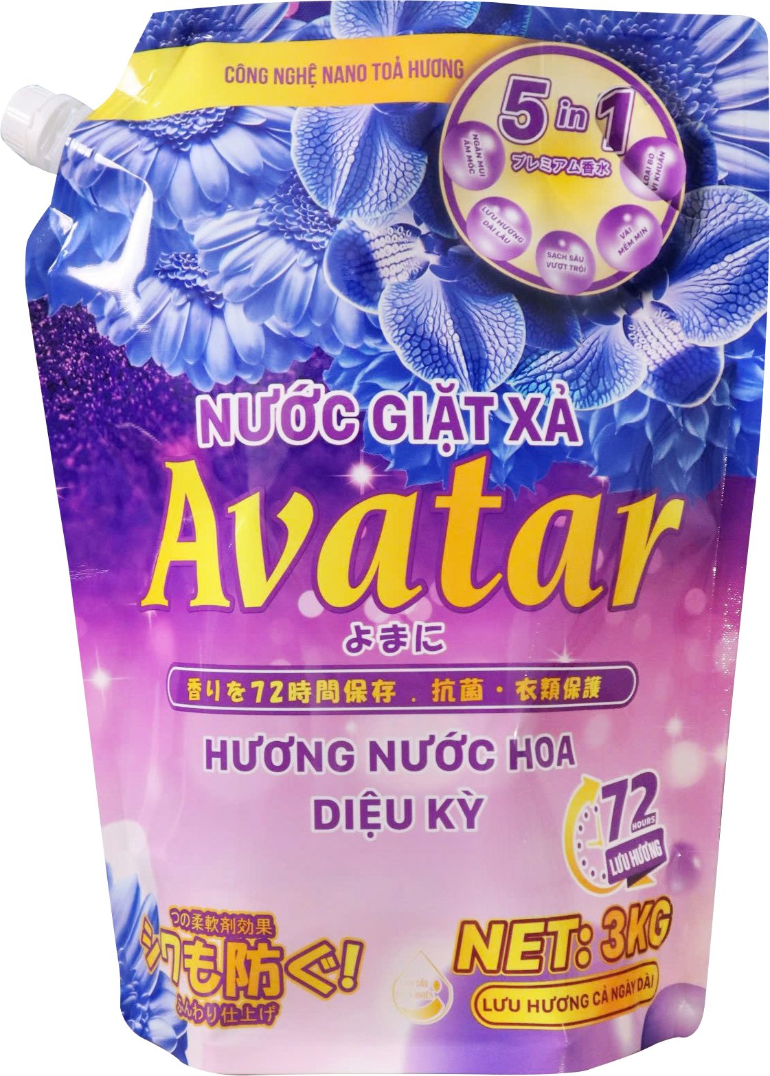 Nước Giặt Xả Avatar 5 Trong 1 Hương Nước Hoa Lưu Hương 72H ( Túi 3 Kg )
