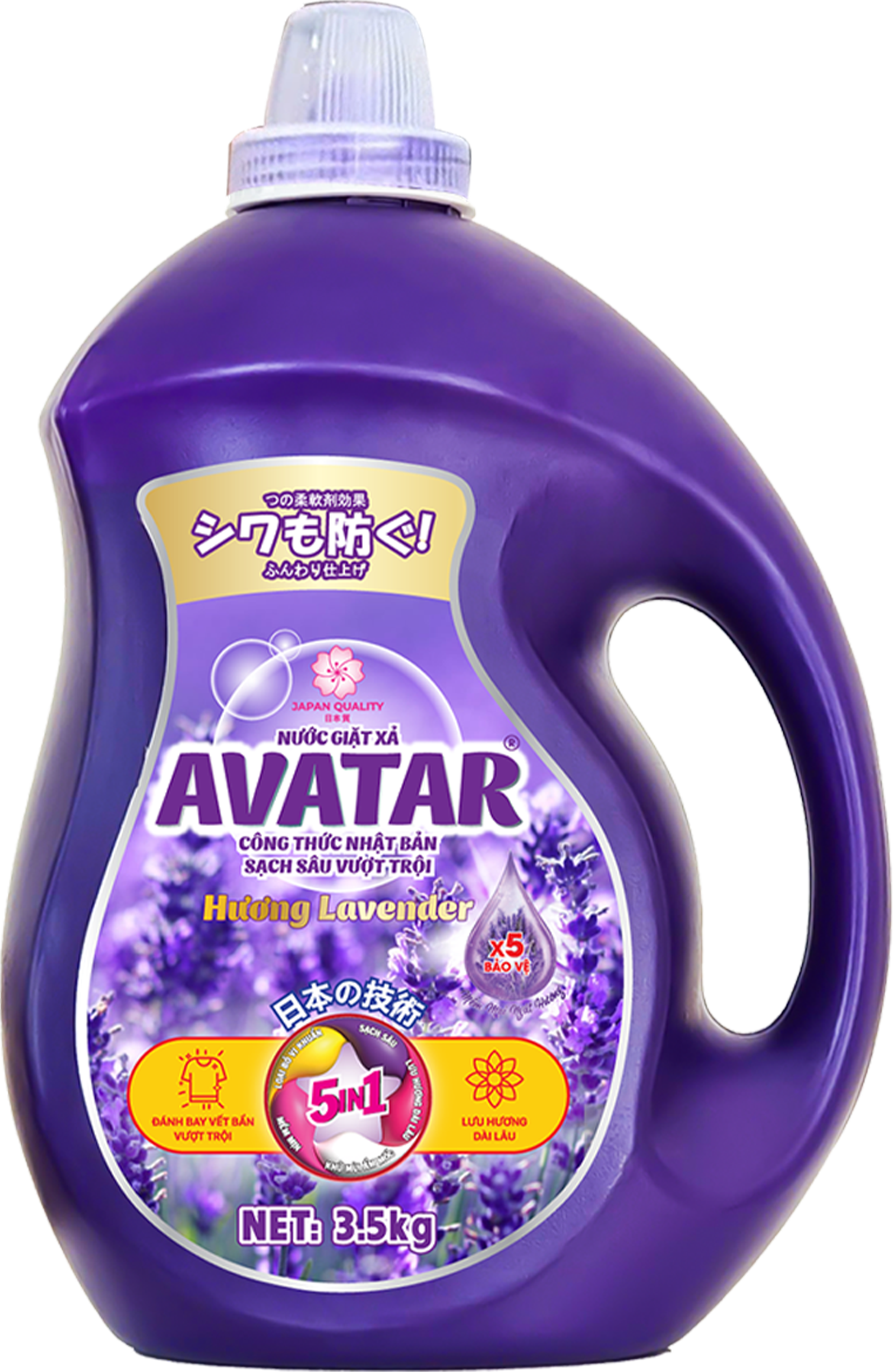 Nước Giặt Xả Avatar 5 Trong 1 Hương Lavender