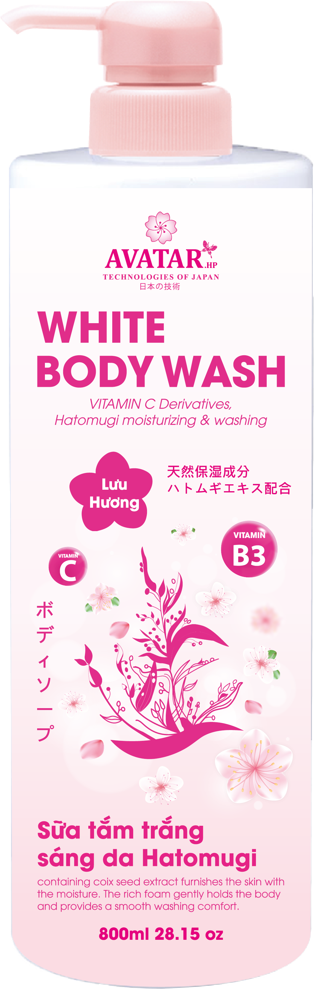 Sữa Tắm Trắng Sáng Da Hatomugi - Avatar White Body Wash (800 mL)