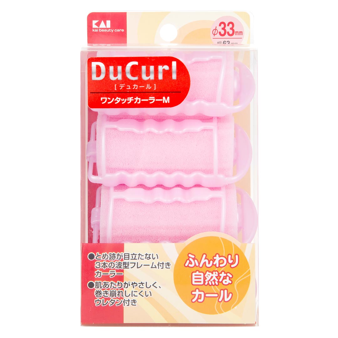 Lô Cuốn Tóc Làm Từ Nhựa Dẻo Cao Cấp Kai Ducurl ( Size M )