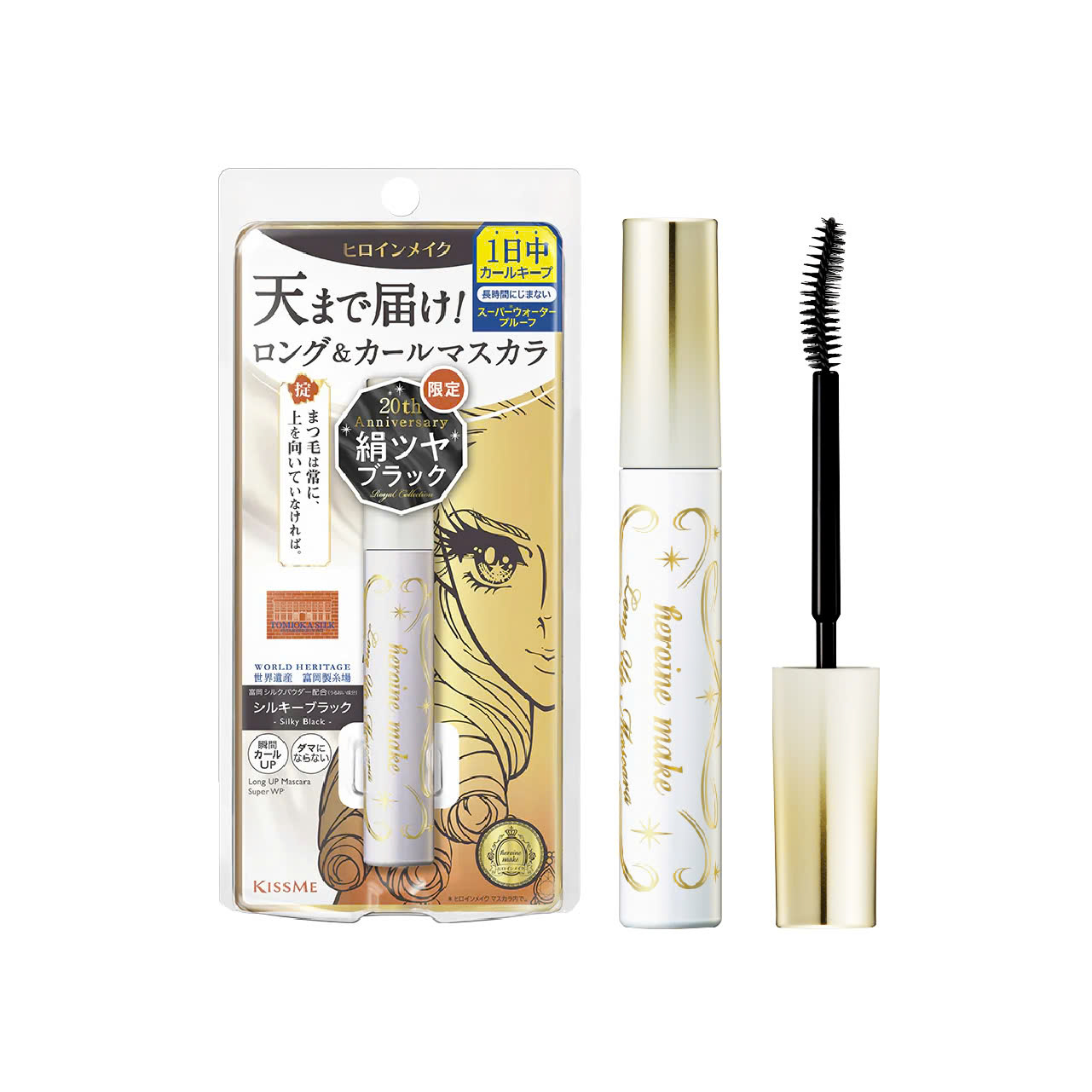 Mascara Nâng Cong Và Dài Mi Kissme Heroine Make - Phiên Bản Đặc Biệt ( Màu Đen Mượt )