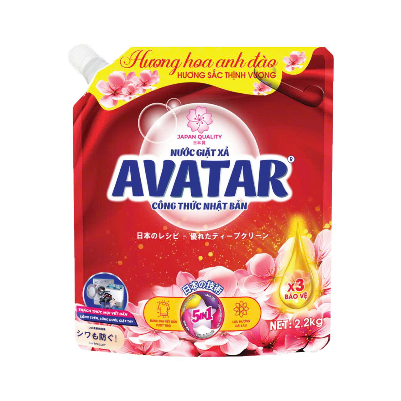 Nước Giặt Xả Avatar Hương Hoa Anh Đào Dạng Túi ( 2,2 Kg )