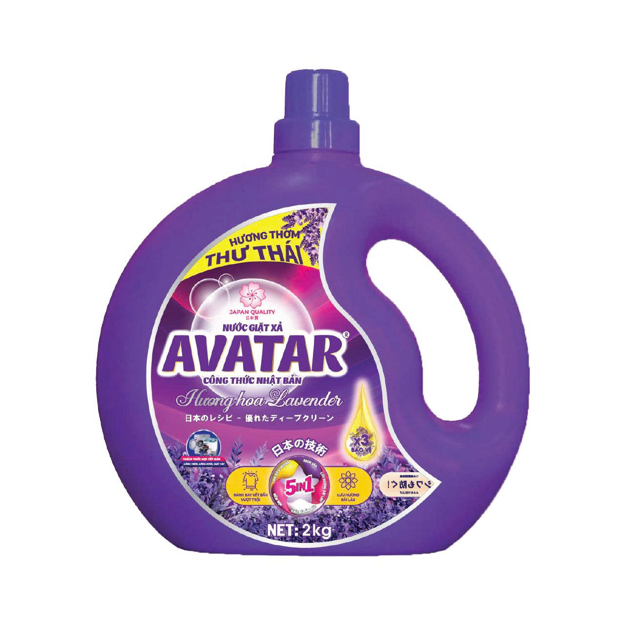 Nước Giặt Xả Vải Avatar Hương Lavender ( Can 2 Kg )