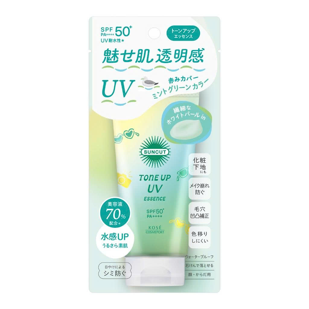 Kem Chống Nắng Nâng Tone Kose Suncut Tone Up UV Essence GN ( Màu Xanh Nhạt )