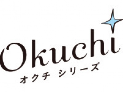 OKUCHI